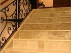 Marble Stairs