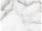 Bianco Gioia Venatino