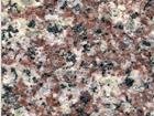 Dark Mistic Mauve