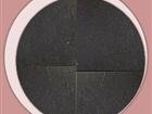 Slate-black