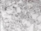 Brouille - Marble from Quarry