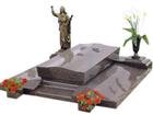 Monument