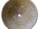 Granite Sink: WFGS-001
