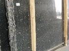 Slabs Stock
