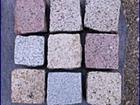 New granite paving stones