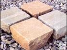 Imported sandstone paving stones