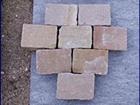 Imported sandstone paving stones