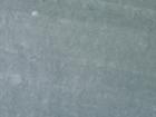 Slate stone