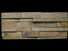 Slate stone
