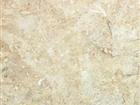 Jerusalem Limestone  Jerusalem Gray Gold