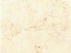 Jerusalem Limestone  Jerusalem Cream Gold