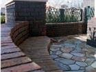 Quartz Paver