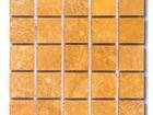 503 Yellow Travertine1