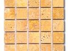 503 Yellow Travertine1