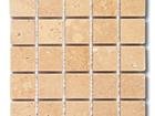 504 Noce Travertine
