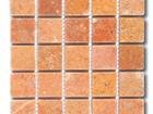505 Arizona Red Travertine