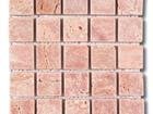 506 Kutahya Red Travertine