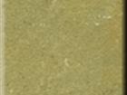 Golden Beige Sandstone