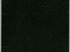 Granite