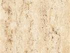 Jura Beige Vein Cut