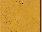 Kanchan Yellow Polished