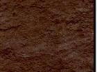 Spectra Coco Natural
