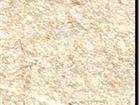 Spectra Gold Natural