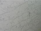 Bianco Carrara Gioia