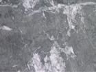 Grigio Carnico