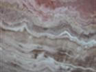 Cherry Tree Onyx