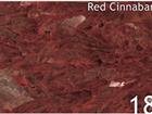 Red Cinnabar