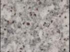 Chiffon White Granite