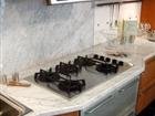 Kitchen top