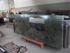 stone granite marble counter tops, vanity tops, kitchen tops