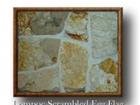 Natural Stone - Wallstone, Mosaic, Veneer or Rubble
