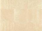 Loranda Cream Travertine