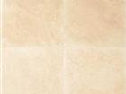 Ivory Cream Travertine