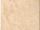 Ivory Travertine
