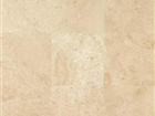 Loranda Classic Travertine