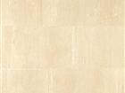 Loranda Cream Travertine Veincut