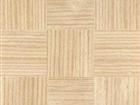 Loranda Creamel Travertine Veincut