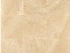 Loranda Medium Travertine