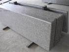 granite countertop