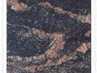Himalyan Blue Granite Tile