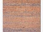 Raw Silk Granite Tile