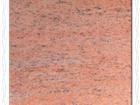 Rawsilk Pink Granite Tile