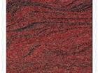 Red Multicolor Granite Tile