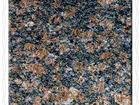 Sapphire Brown Granite Tile