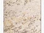Shivakasi Yellow Granite Tile