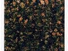 Tan Brown Granite Tile